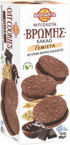 Gefüllte Kakao-Hafer-Doppelkekse mit Zartbitter-Creme – Violanta, 5 × 180 g