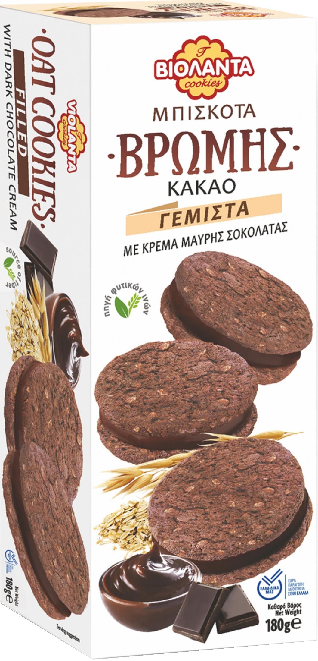 Gefüllte Hafer-Doppelkekse Probierset, 6 Sorten – Violanta, 6 × 180 g (1,08 kg)