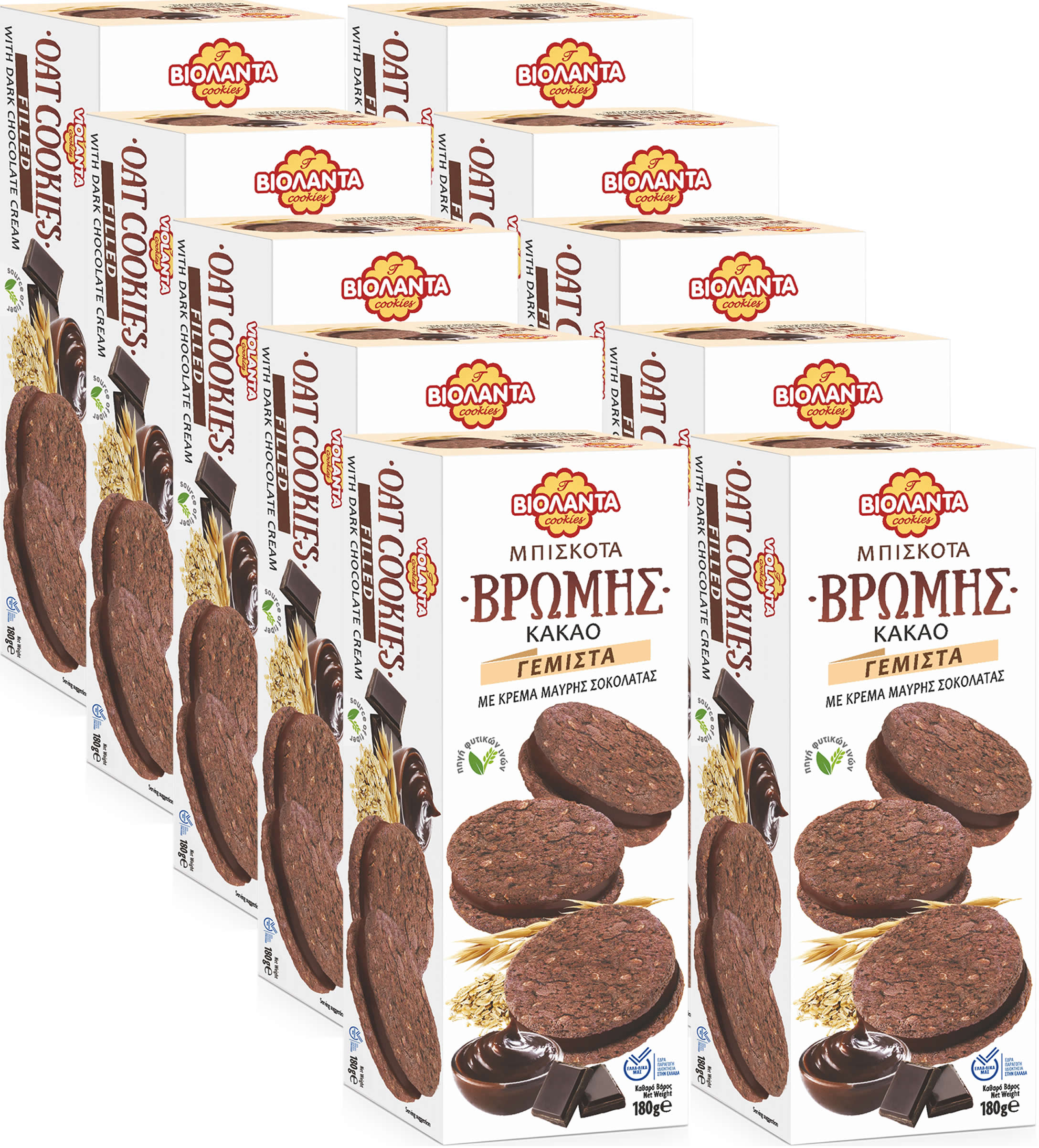 Gefüllte Kakao-Hafer-Doppelkekse mit Zartbitter-Creme – Violanta, 5 × 180 g
