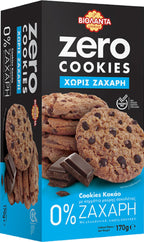 Doppelkekse Kakao mit dunklen Schokostückchen, ohne Zuckerzusatz – Violanta, 12 × 170 g (2,04 kg)
