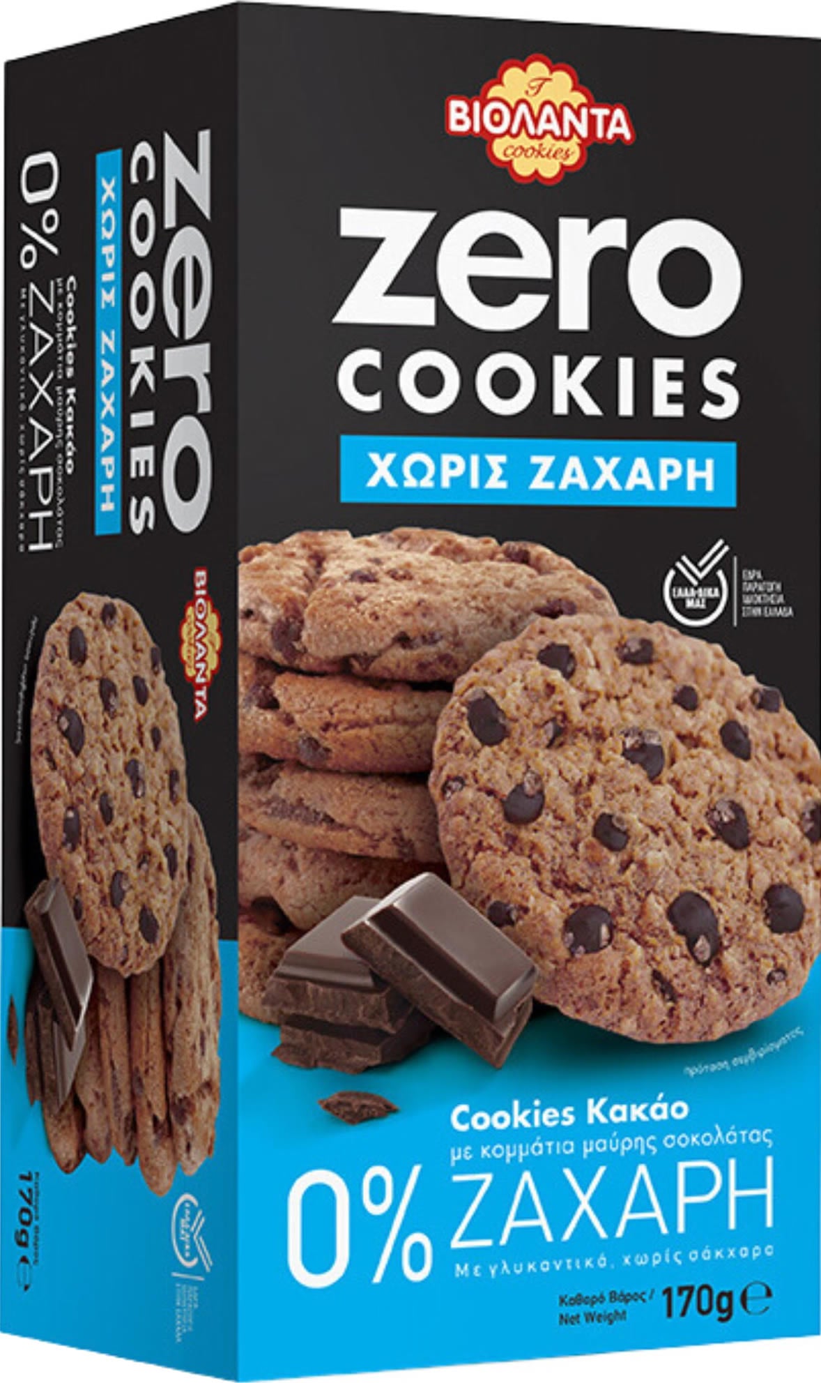 Doppelkekse Kakao mit dunklen Schokostückchen, ohne Zuckerzusatz – Violanta, 24 × 170 g (4,08 kg)