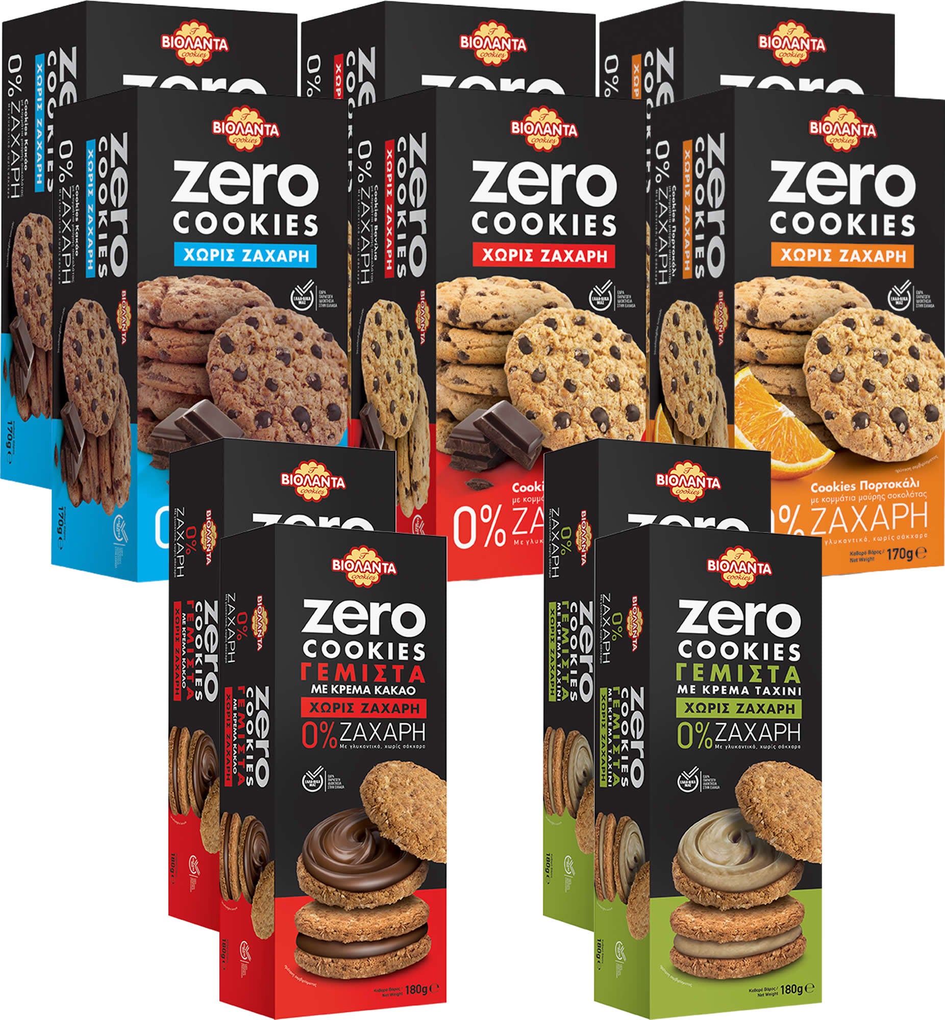 Doppelkekse Probierset, 5 Sorten ohne Zuckerzusatz – Violanta, 3 × 170 g + 2 × 180 g (870 g)