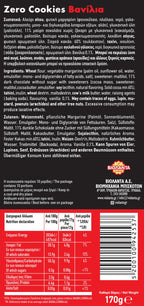 Doppelkekse Vanille mit dunklen Schokostückchen, ohne Zuckerzusatz – Violanta, 10 × 170 g (1,7 kg)