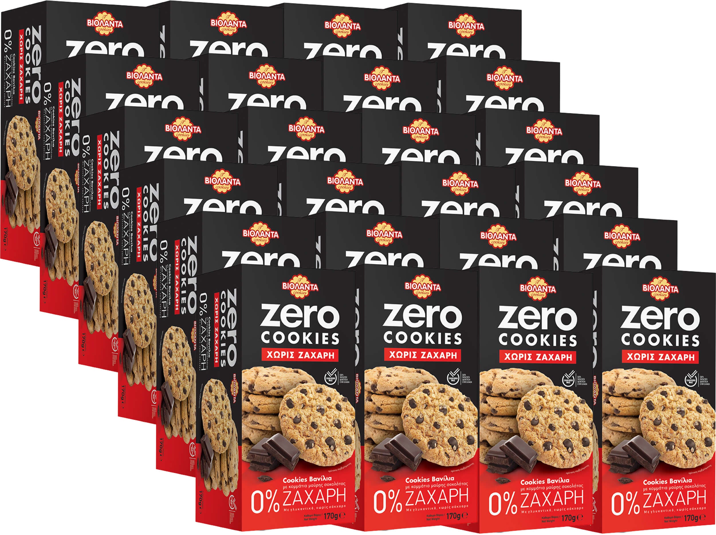 Doppelkekse Vanille mit dunklen Schokostückchen, ohne Zuckerzusatz – Violanta, 24 × 170 g (4,08 kg)