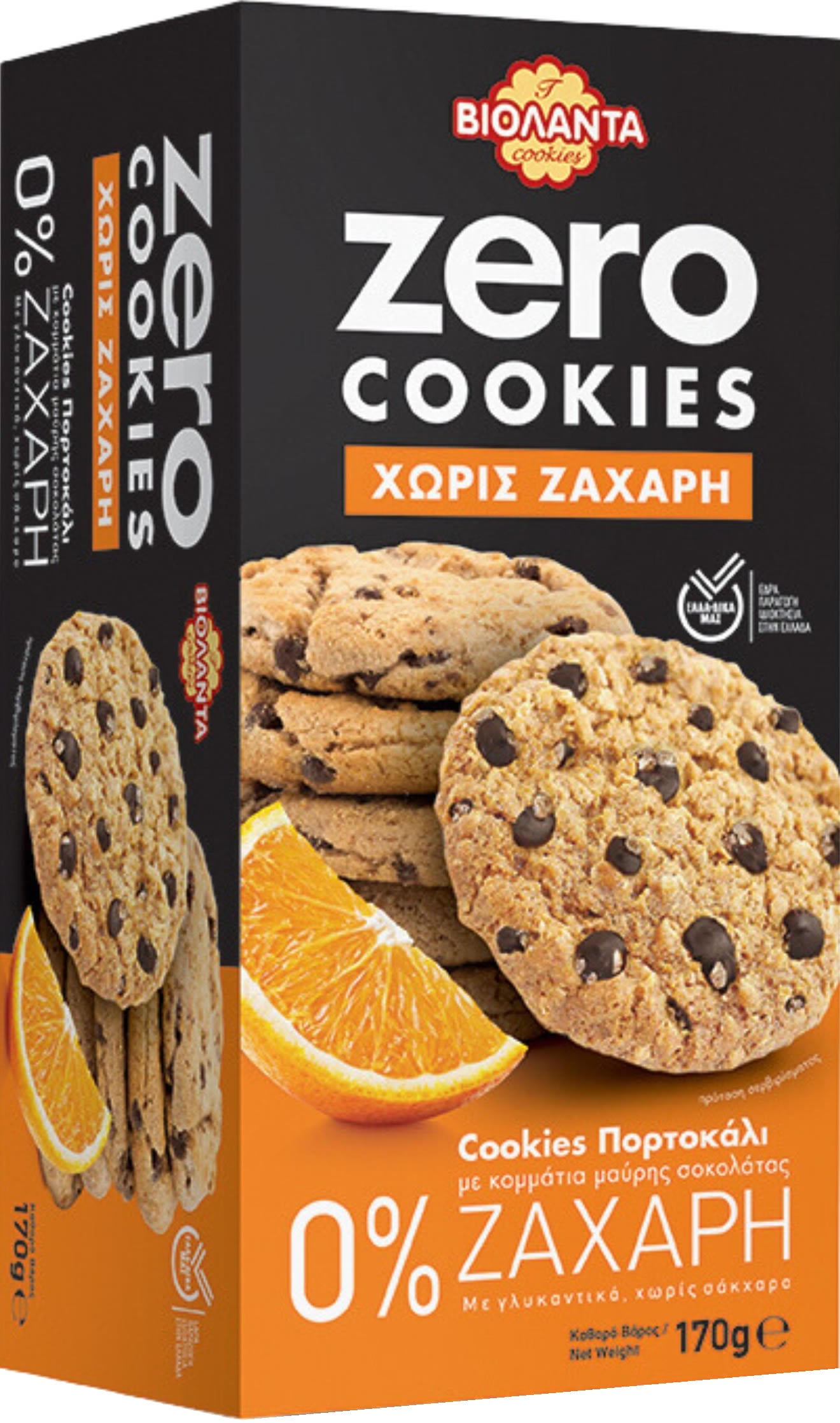 Doppelkekse Orange mit dunklen Schokostückchen, ohne Zuckerzusatz – Violanta, 24 × 170 g (4,08 kg)