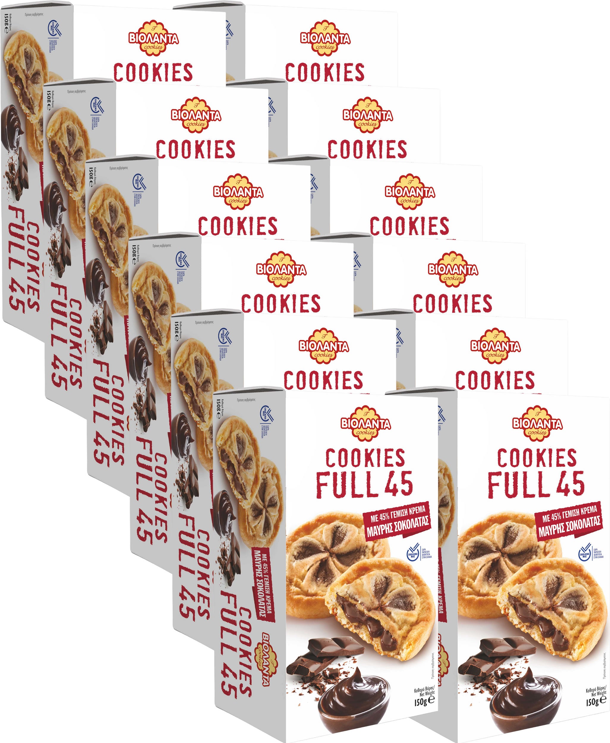Cookies gefüllte Kekse mit 45% dunkler Schokolade 1800g aus Griechenland