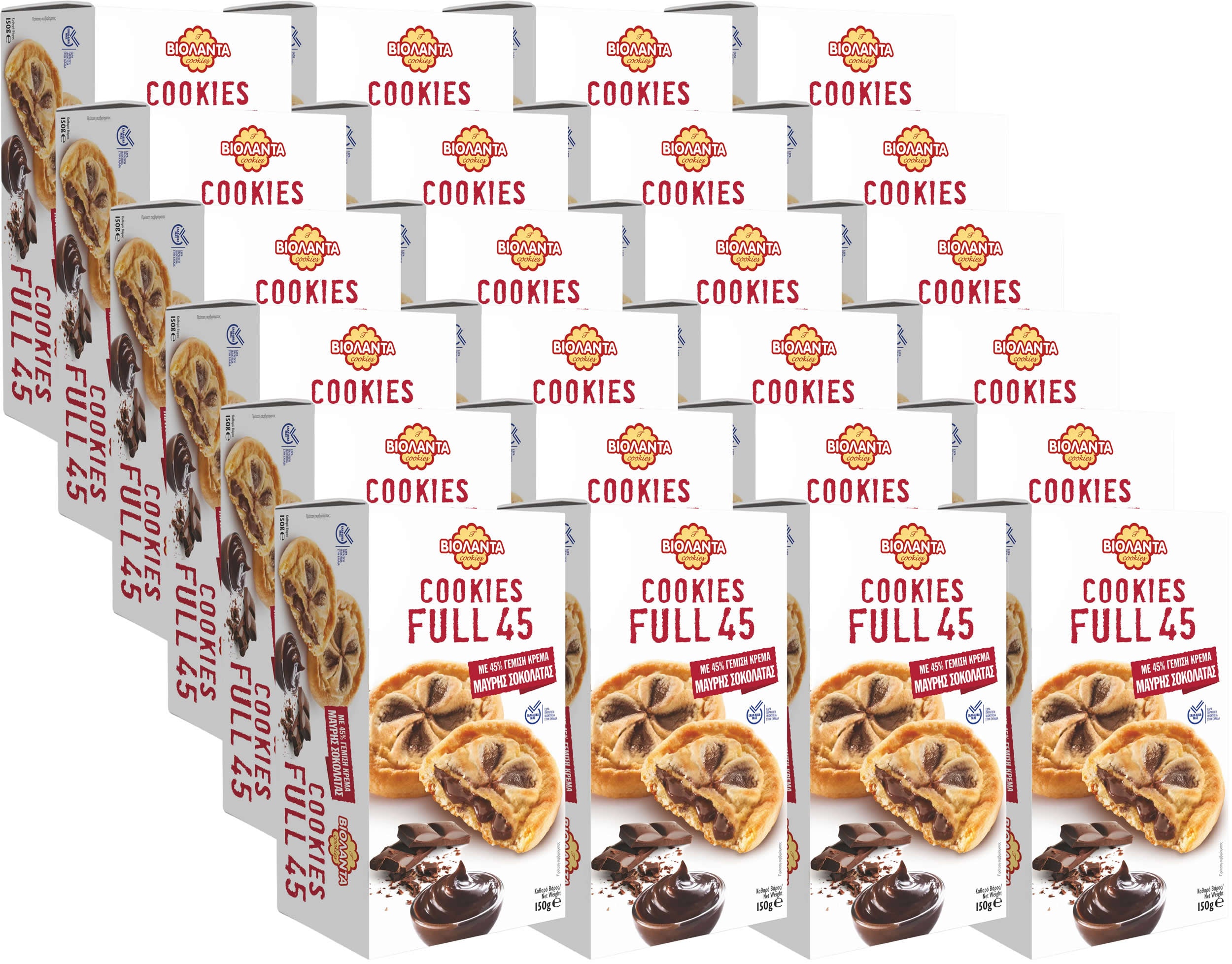 Cookies gefüllte Kekse mit 45% dunkler Schokolade 3600g aus Griechenland