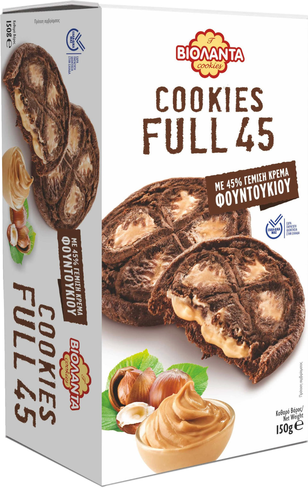 Cookies gefüllte Kekse Probierset 9 verschiedene Sorten mit Creme aus Griechenland