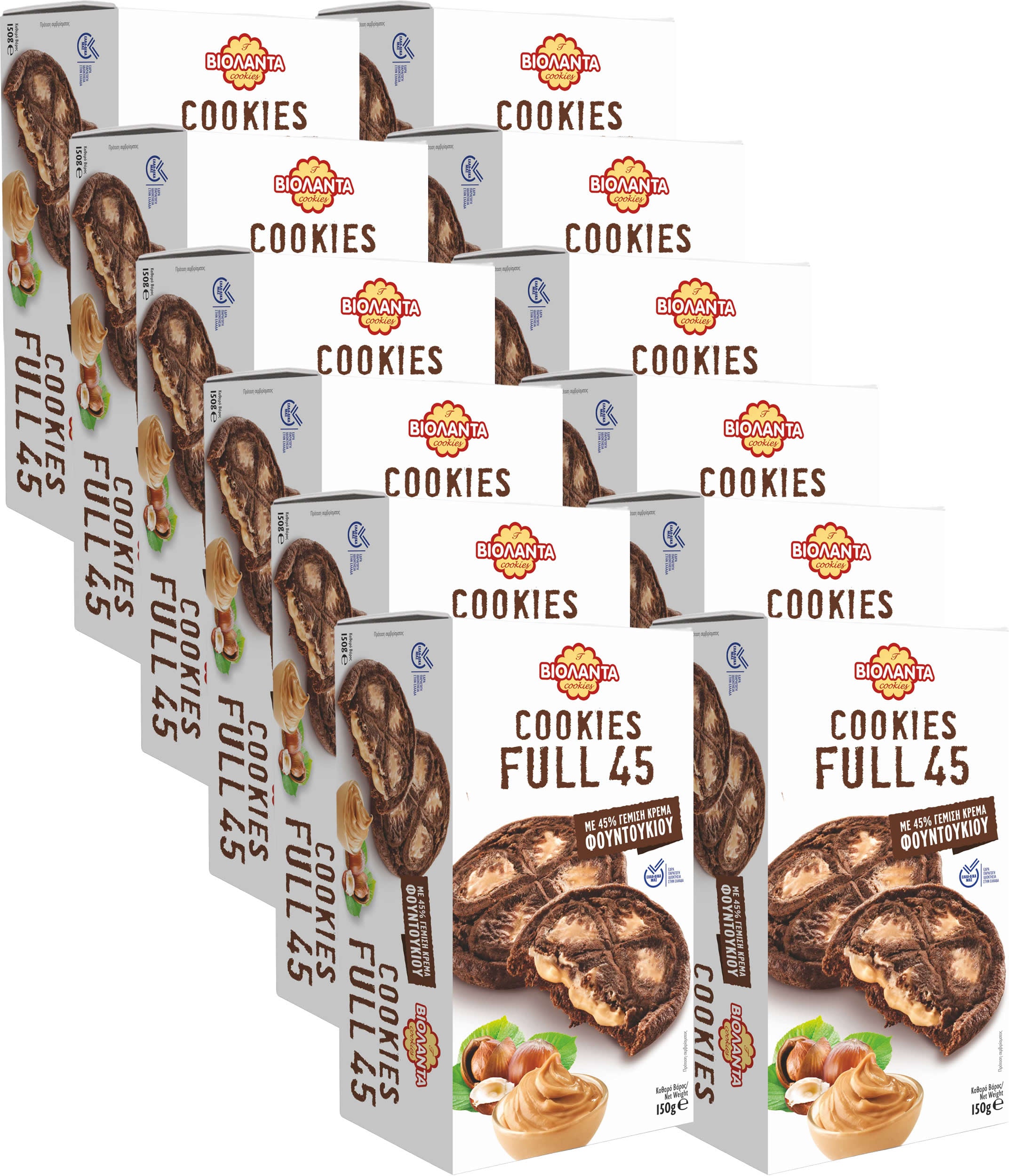 Cookies gefüllte Kekse mit 45% Haselnusscreme 1800g aus Griechenland
