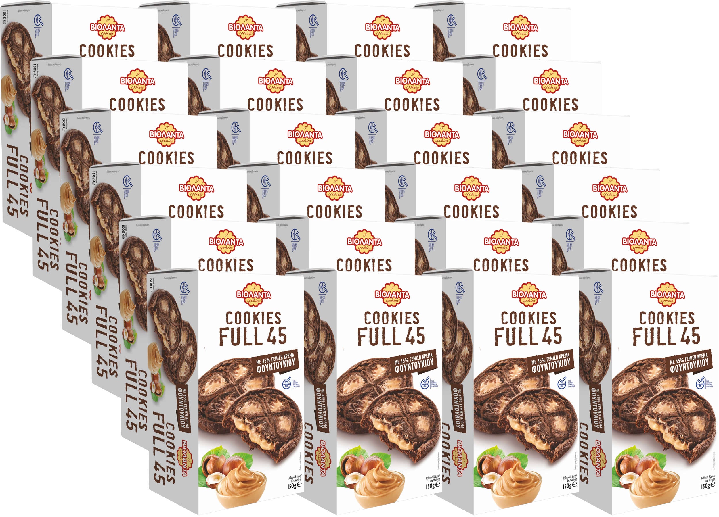 Cookies gefüllte Kekse mit 45% Haselnusscreme 3600g aus Griechenland