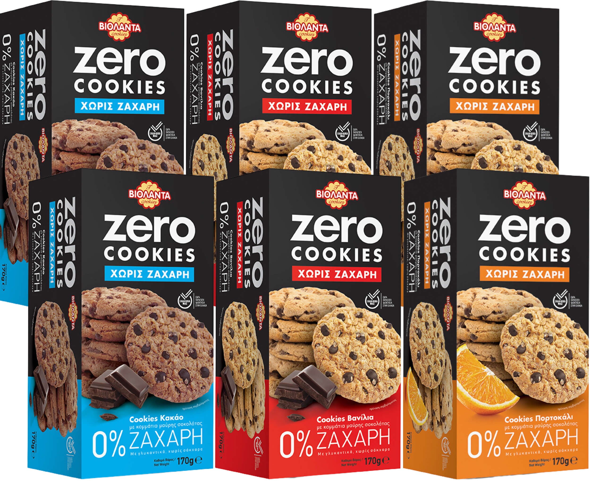Doppelkekse Probierset, 3 Sorten mit Schokostückchen ohne Zuckerzusatz – Violanta, 6 × 170 g (1,02 kg)