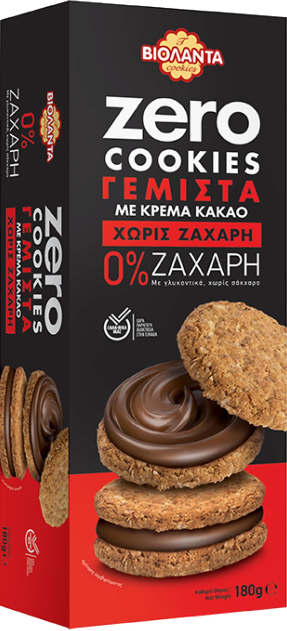 Gefüllte Doppelkekse mit Kakao-Creme, ohne Zuckerzusatz – Violanta, 24 × 180 g (4,32 kg)