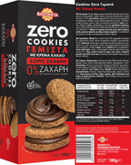 Doppelkekse Probierset, 5 Sorten ohne Zuckerzusatz – Violanta, 3 × 170 g + 2 × 180 g (870 g)