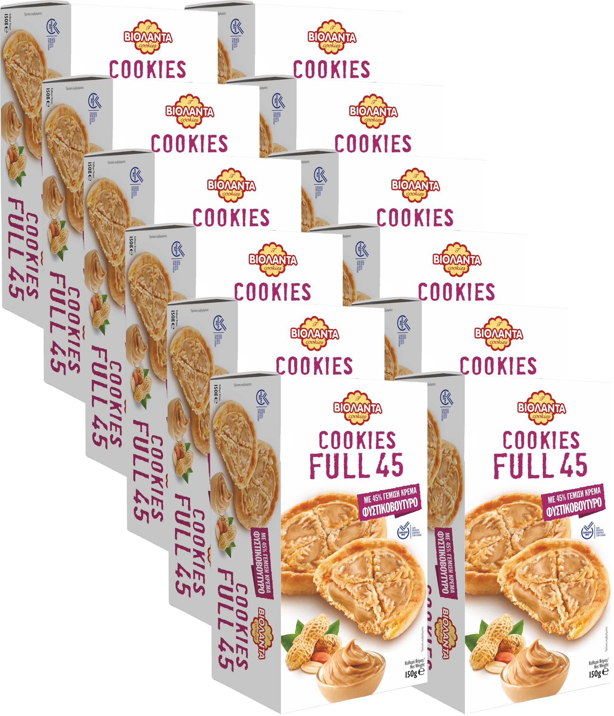 Cookies gefüllte Kekse mit 45% Erdnussbutter-Creme 1800g aus Griechenland