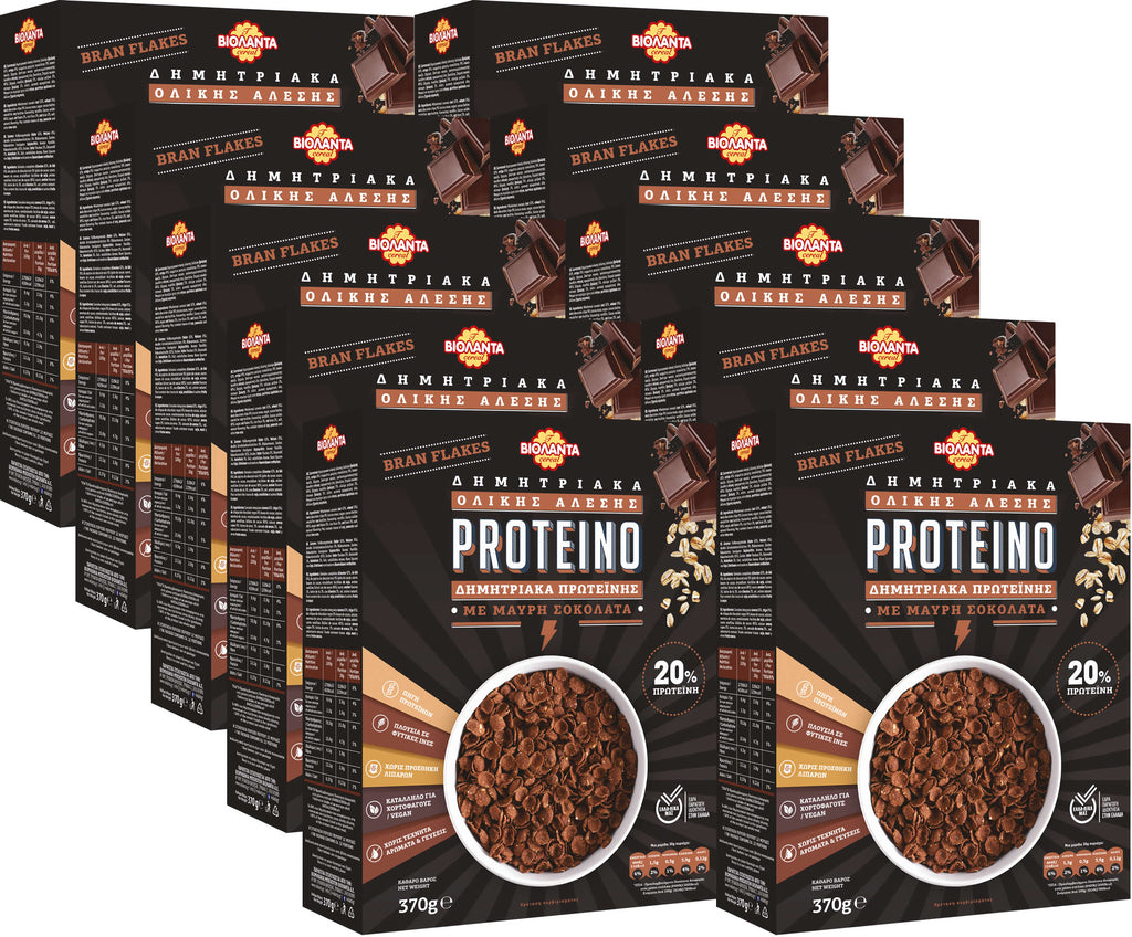 Bran Flakes mit dunkler Schokolade, 20 % Protein – Violanta, 10 × 370 g (3,7 kg)