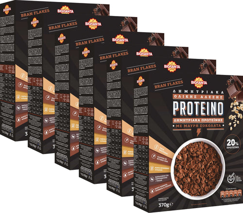 20% Protein Frühstückscerealien Vollkorn Bran Flakes mit dunkler Schokolade Frühstück Cerealien aus Griechenland