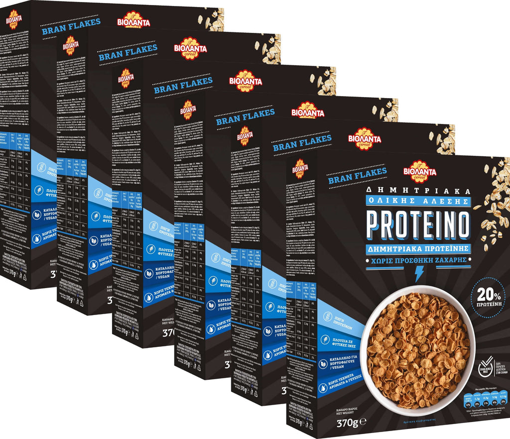 Whole Grain Bran Flakes, No Added Sugar, 20% Protein – Violanta, 6 × 370 g (2.22 kg)