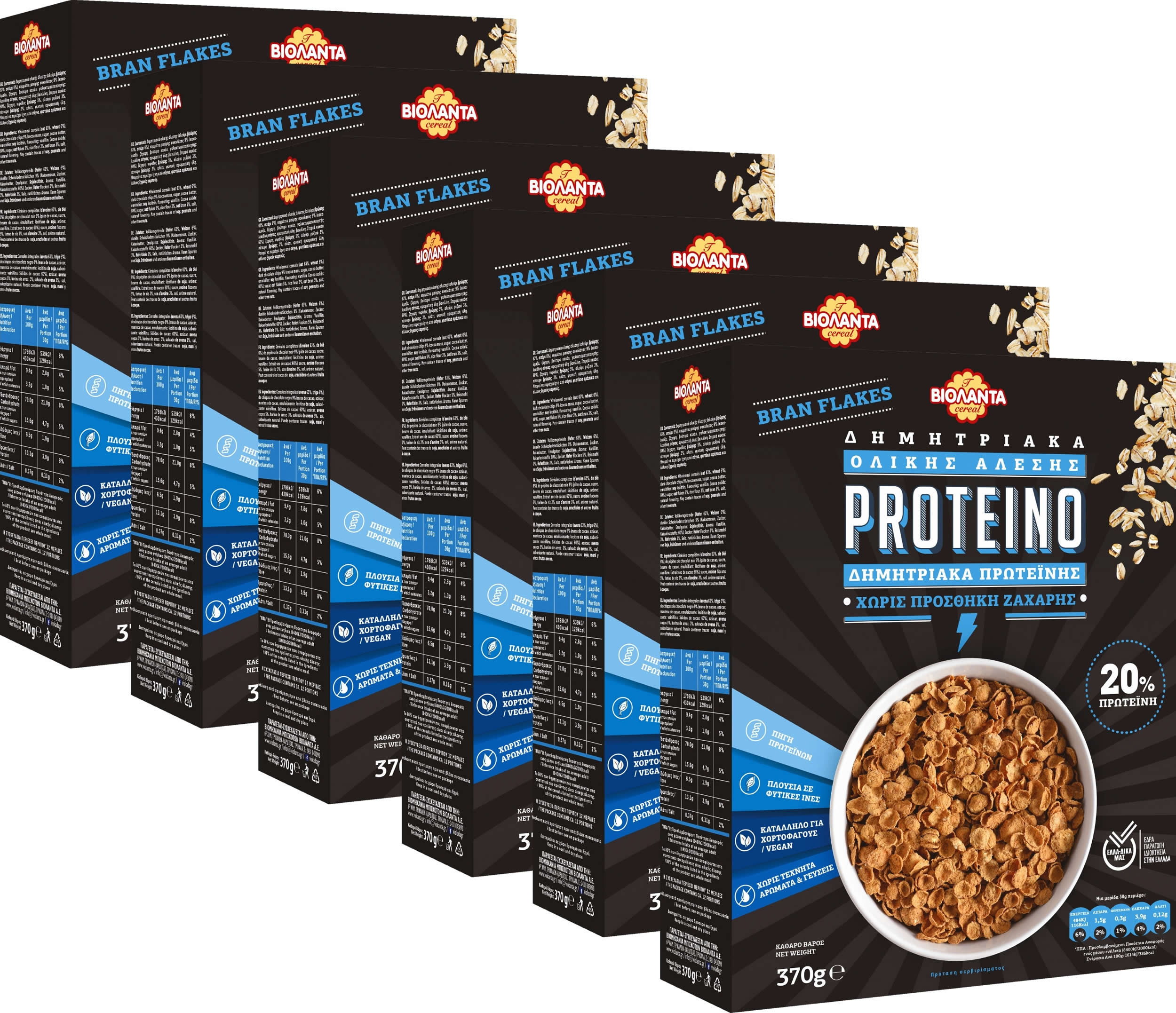 Vollkorn-Bran-Flakes ohne Zuckerzusatz, 20 % Protein – Violanta, 6 × 370 g (2,22 kg)