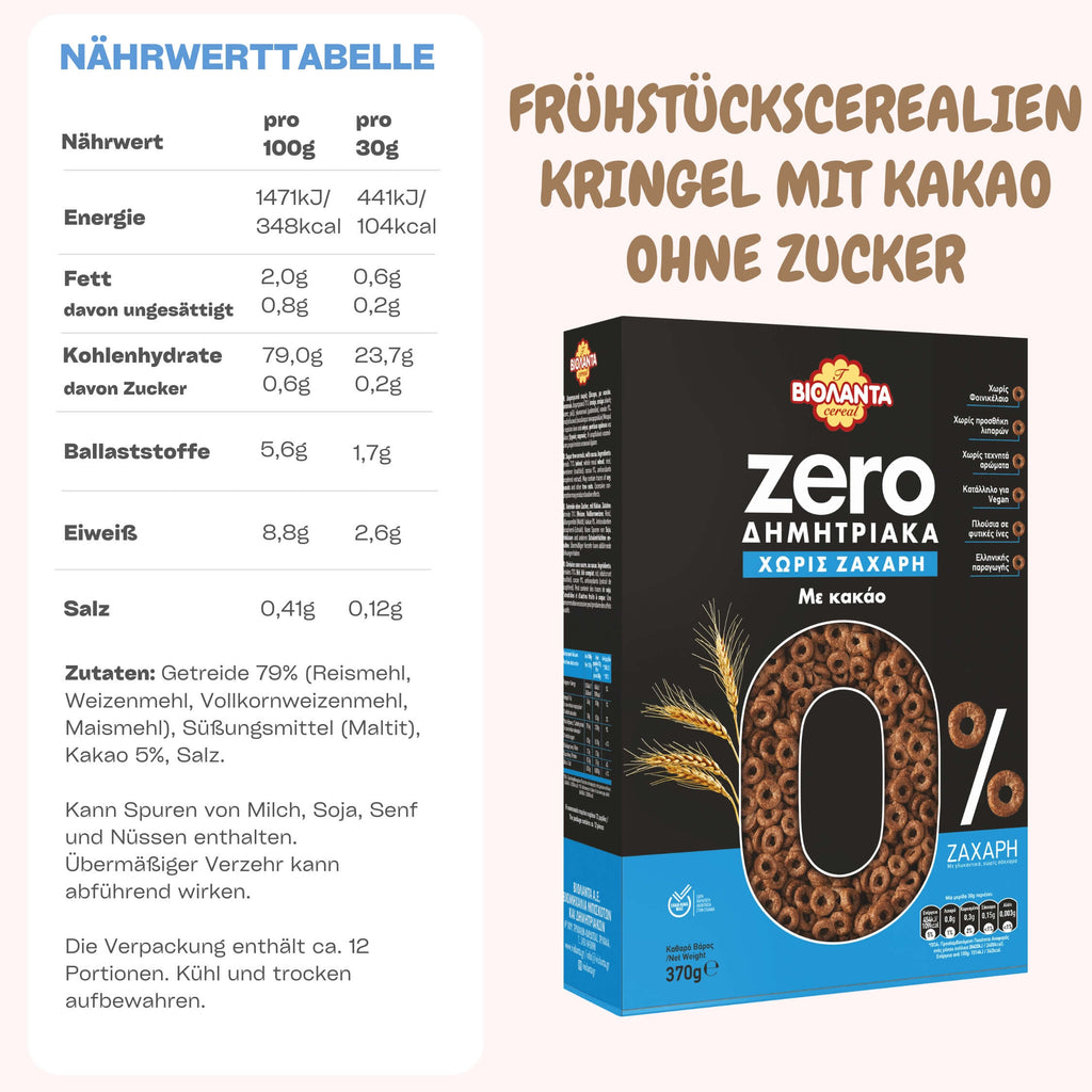 ZERO-Frühstückscerealien Kringel mit Kakao ohne Zucker Frühstück Cerealien aus Griechenland