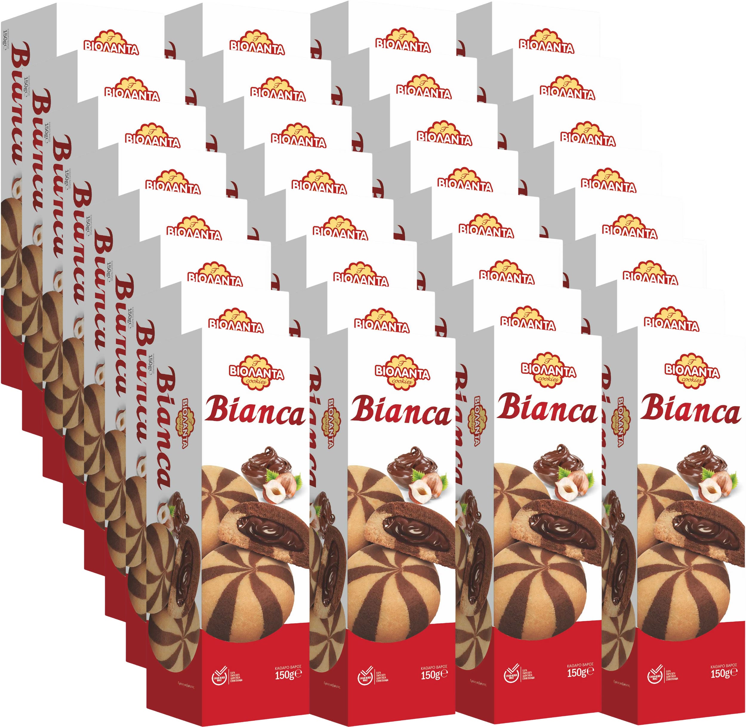 Vanille-Kakao-Biscuits mit Haselnuss-Kakaocreme aus Griechenland – Violanta